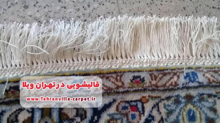 لکه‌بری و رفوگری تخصصی فرش در تهران ویلا: احیای زیبایی و دوام فرش‌های شما